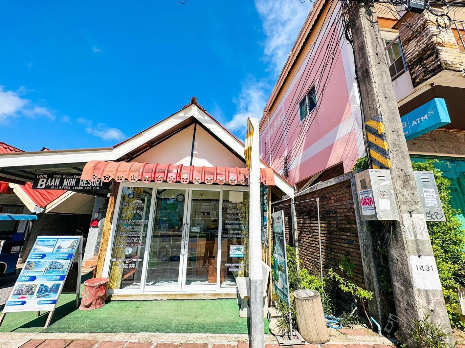 Lanta Baan Nok Resort Koh Lanta Ngoại thất bức ảnh