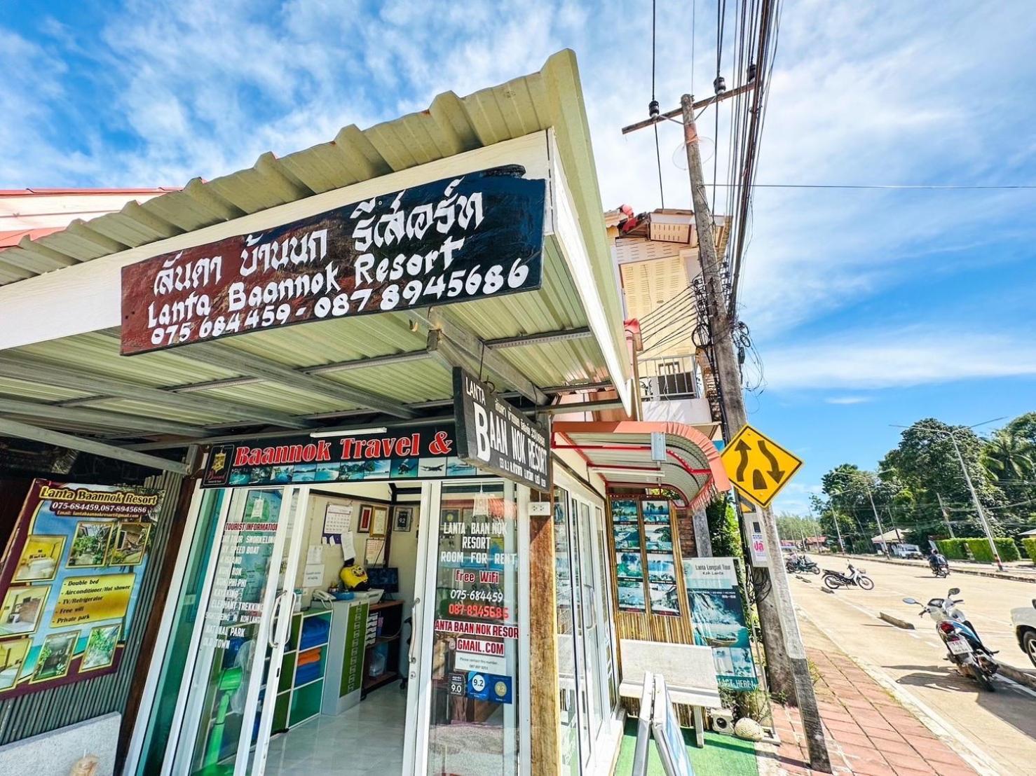 Lanta Baan Nok Resort Koh Lanta Ngoại thất bức ảnh